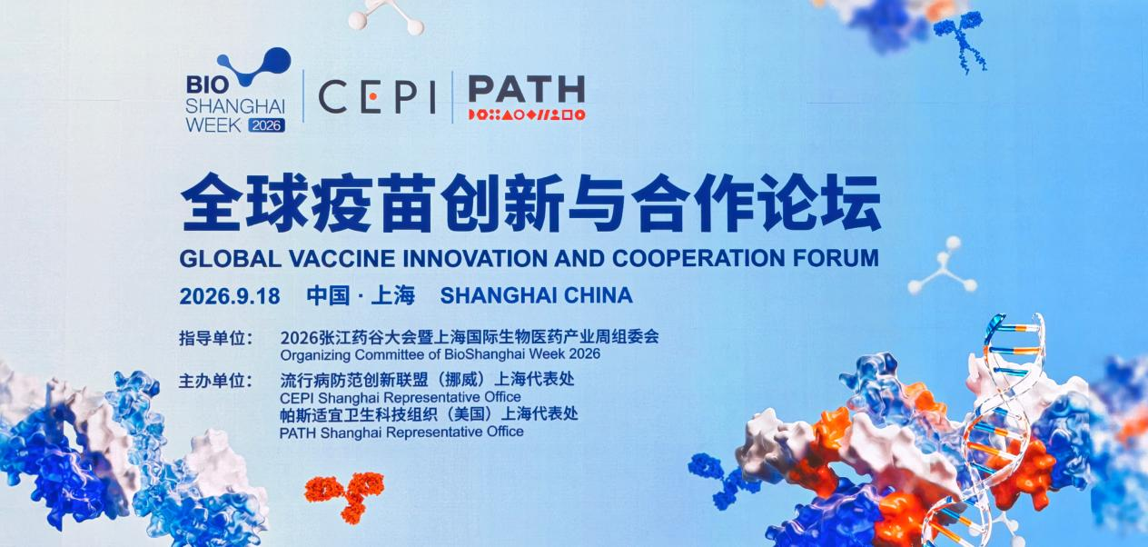 微信图片_20260923144921_750_25.png